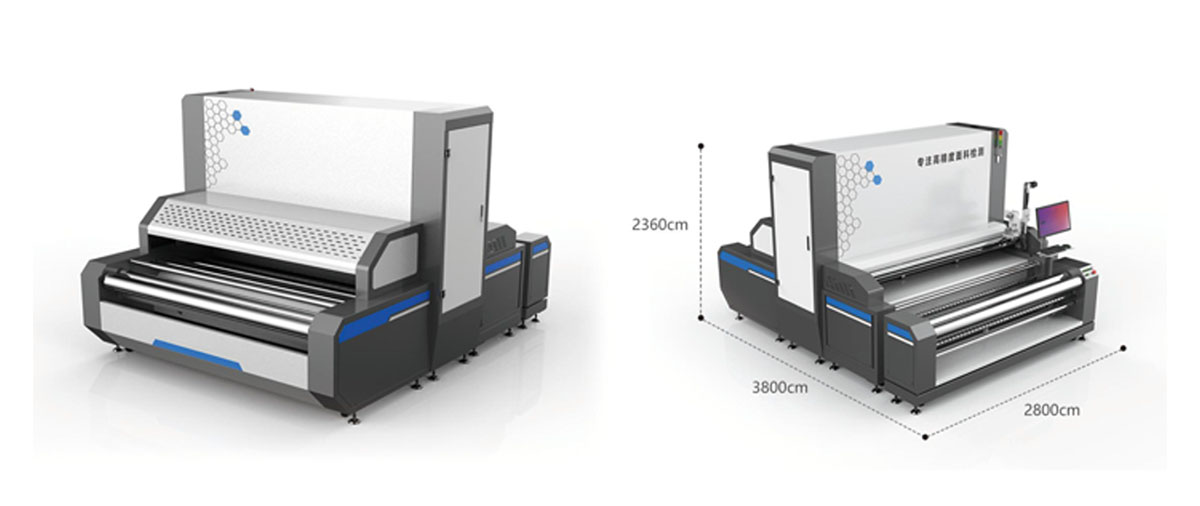 Intelligent fabric inspection machine 06.jpg