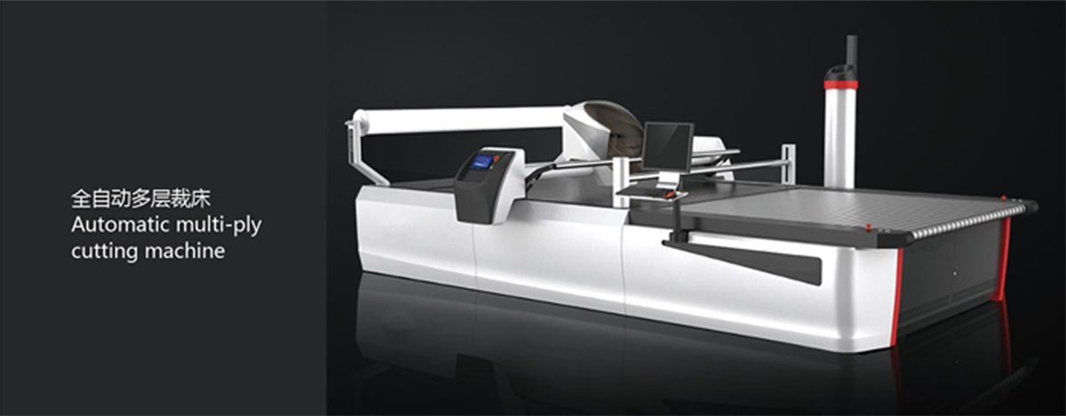 Automaic multi-layer cutting machine-2.jpg